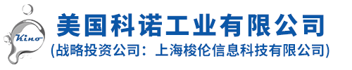 美国羞羞视频在线观看免费工业有限公司 （战略合作伙伴：上海梭伦信息科技有限公司）